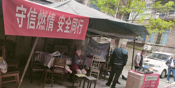 圖1_副本.jpg